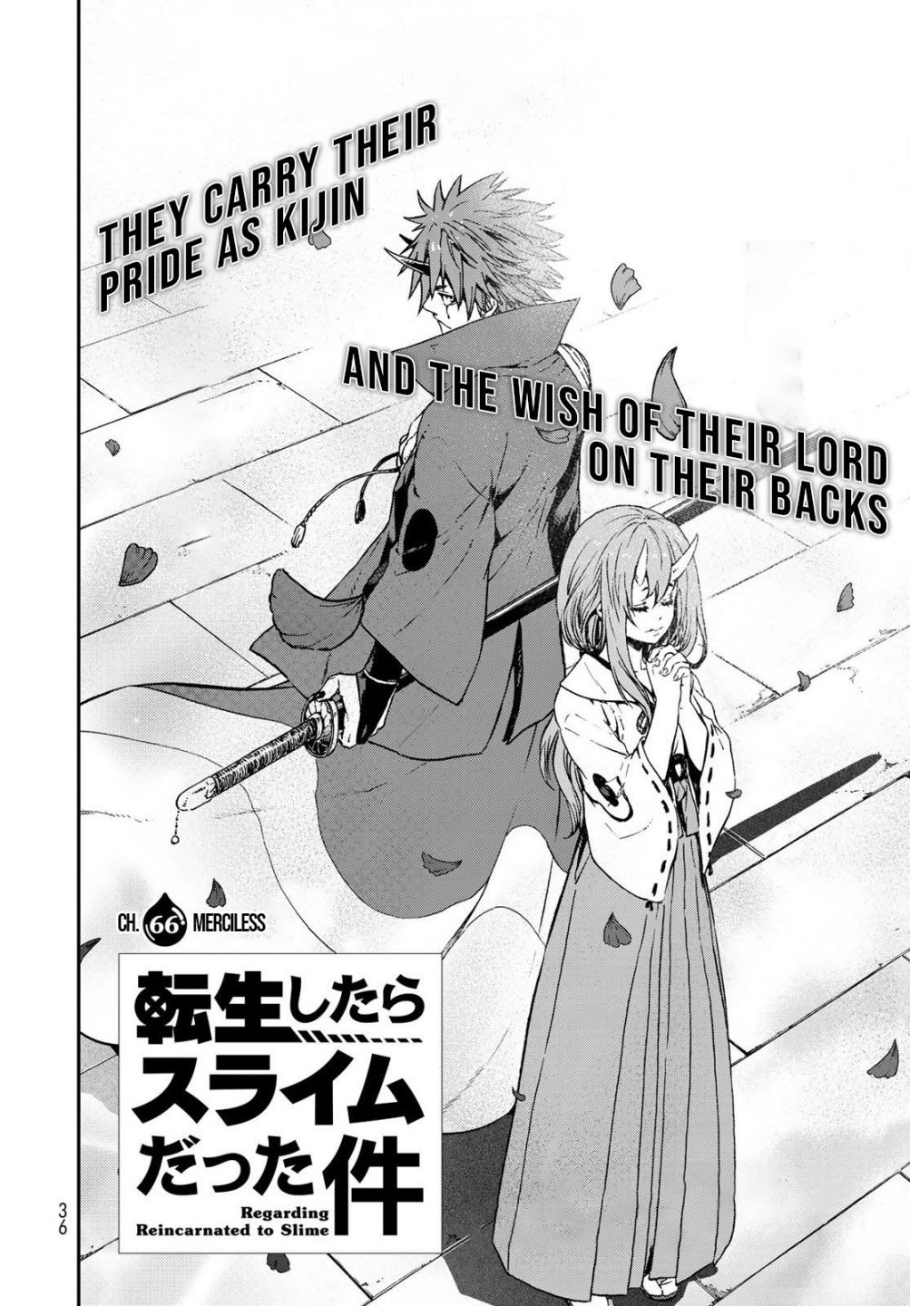 Tensei Shitara Slime Datta Ken Chapter 66 3